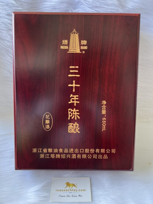 Rượu Thiệu Hưng Hoa Điếu 30 Năm Pagoda Brand (4)