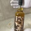 World Blended Whisky - Takahiko Inagaki 46% (1)
