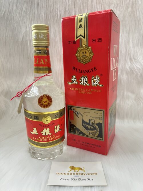 WuLiangYe Great Wall Premium Chinese Baijiu 1993 (2)