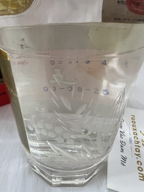 WuLiangYe Great Wall Premium Chinese Baijiu 1993 (5)