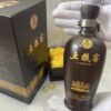 Wuliangjiao Ngũ Lương Kiều (1)