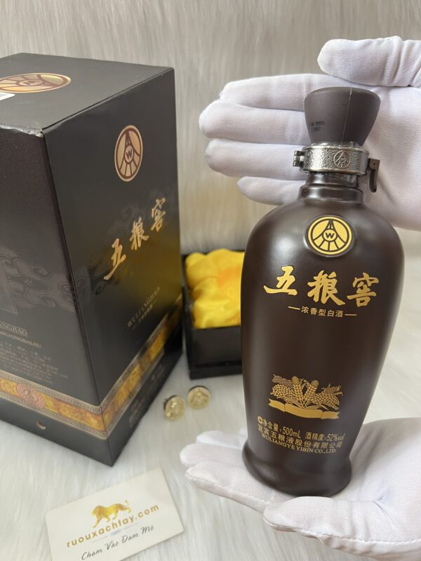 Wuliangjiao Ngũ Lương Kiều (1)