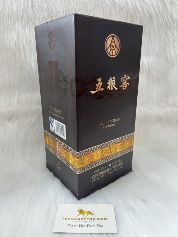Wuliangjiao Ngũ Lương Kiều (2)
