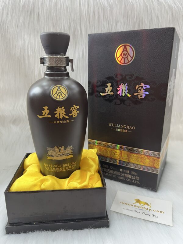 Wuliangjiao Ngũ Lương Kiều (3)