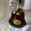 JA Hennessy Extra Nắp Vàng Chai Xanh 700ml (1)