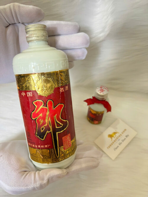 Langjiu Lang Tửu 1995 (1)