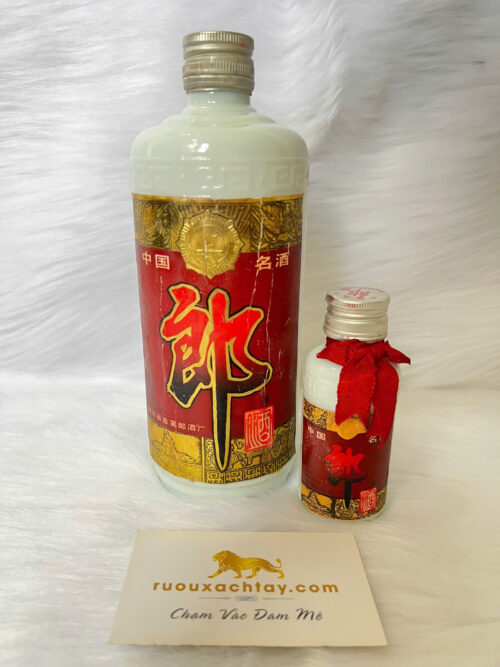 Langjiu Lang Tửu 1995 (2)