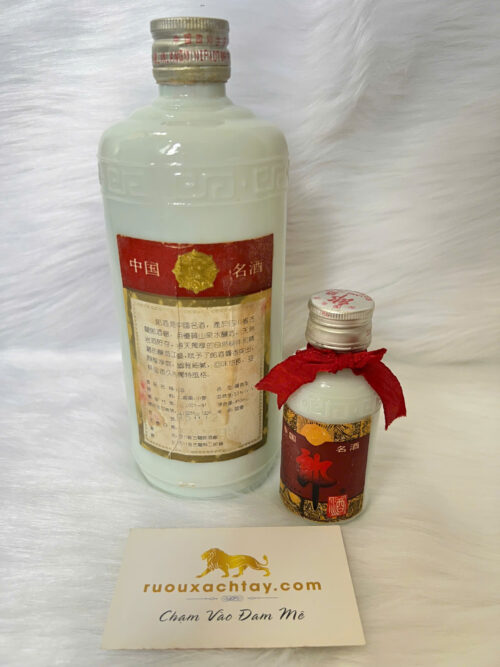 Langjiu Lang Tửu 1995 (3)