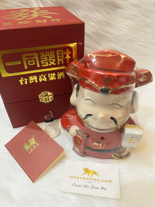 Rượu Cao Lương Thần Tài Mỉm Cười (1)