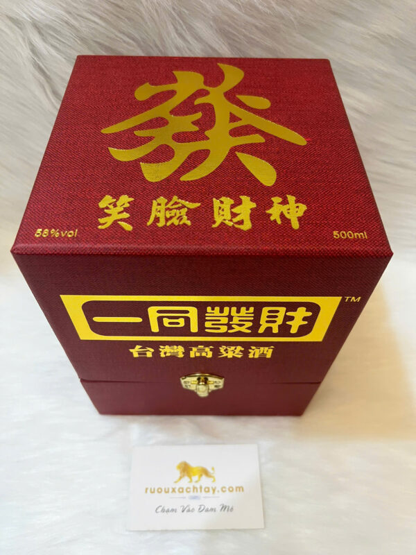 Rượu Cao Lương Thần Tài Mỉm Cười (4)