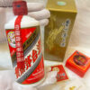 Rượu Mao Đài Phi Tiên 53% 2023 - Moutai Chiew Kweichow Flying Fairy 53% (2023)