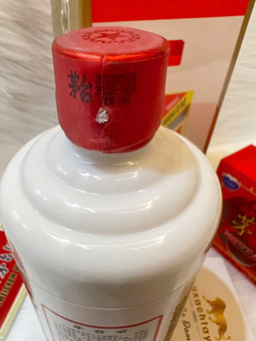 Rượu Mao Đài Phi Tiên 53% 2023 7 Rượu Mao Đài Phi Tiên 53% 2023 - Moutai Chiew Kweichow Flying Fairy 53% (2024)