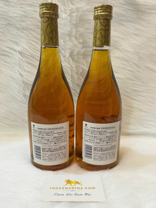 Rượu Mơ Ủ Lâu Năm Sapporo Shirakaga 7 Rượu Mơ Ủ Lâu Năm Sapporo Shirakaga (3)