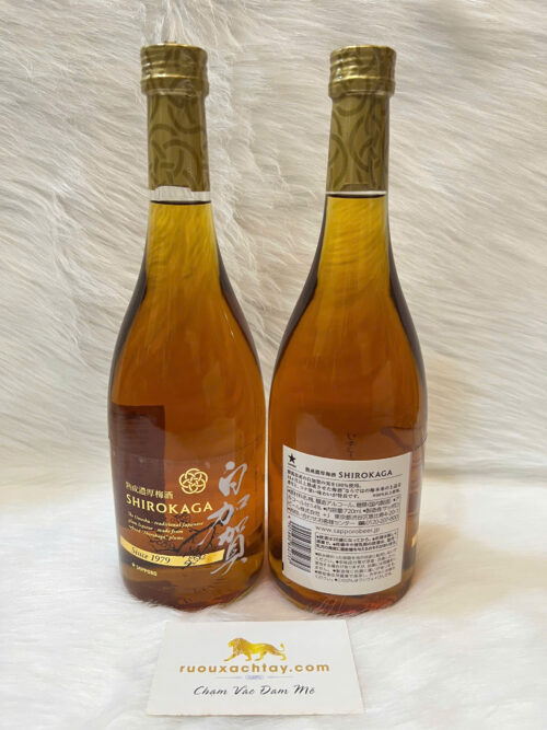 Rượu Mơ Ủ Lâu Năm Sapporo Shirakaga 5 Rượu Mơ Ủ Lâu Năm Sapporo Shirakaga (4)