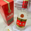 Rượu Ngũ Lương Dịch Thế Hệ Thứ 5 1997 (1)