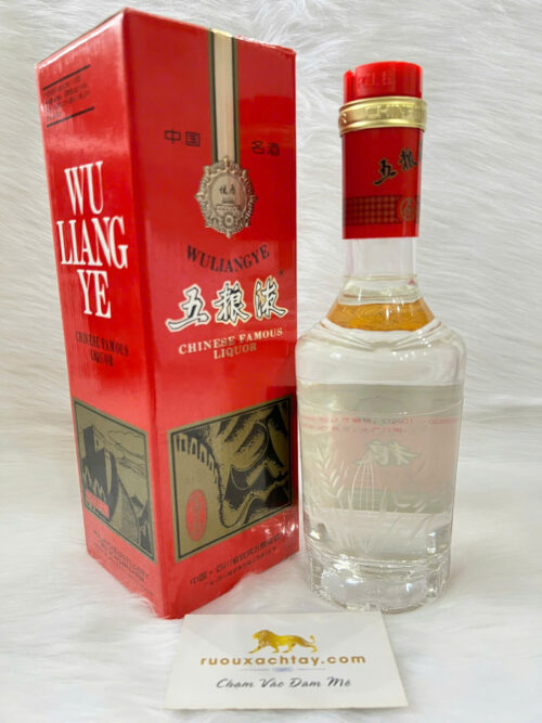 Rượu Ngũ Lương Dịch Thế Hệ Thứ 5 1997 6 Rượu Ngũ Lương Dịch Thế Hệ Thứ 5 1997 (3)
