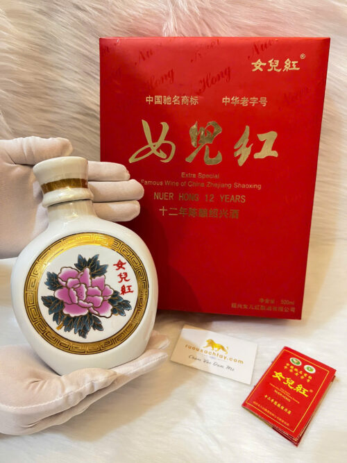 Rượu Nữ Nhi Hồng 12 Năm Tuổi (1)