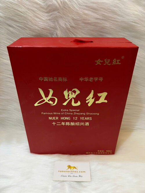 Rượu Nữ Nhi Hồng 12 Năm Tuổi (2)