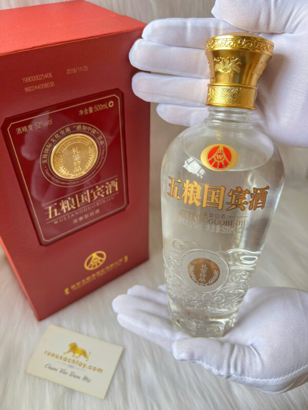 Wuliangye Guobin 52% (1)