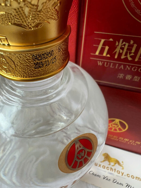 Wuliangye Guobin 52% (2)