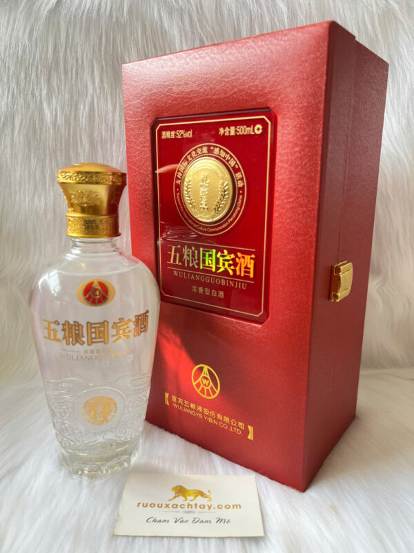 Wuliangye Guobin 52% (3)