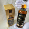 Blended Scotch Whisky Big T 1970s (1)