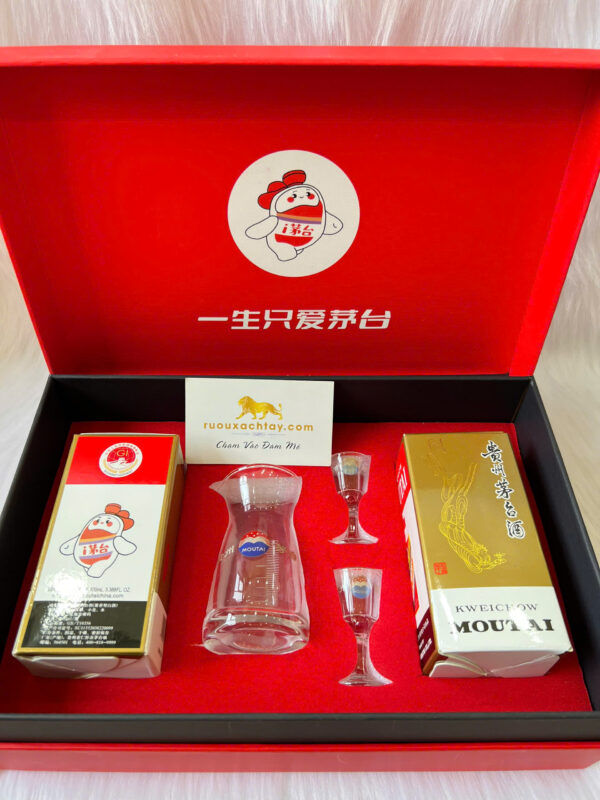 Bộ Quà Tặng Rượu Mao Đài Phi Thiên (5)