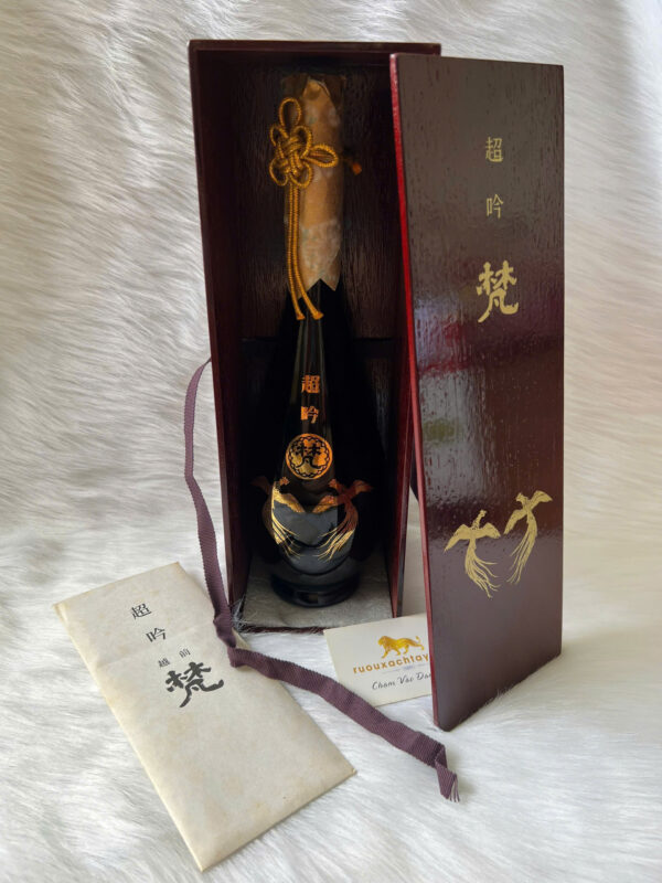 Born Chogin Junmai Daiginjo (3)