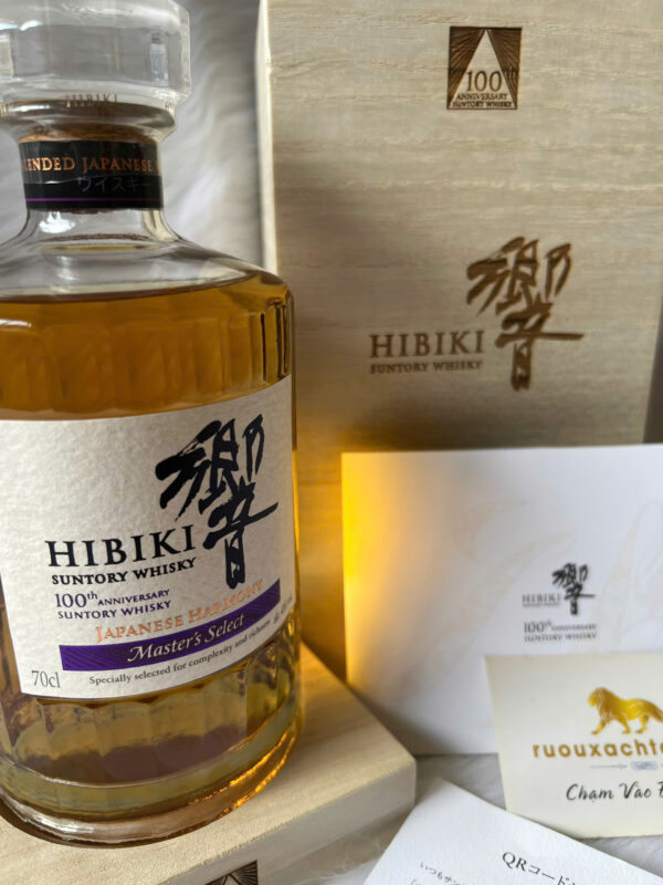 Hibiki Harmony Master's Select 100th Anniversary Gift Set (3)