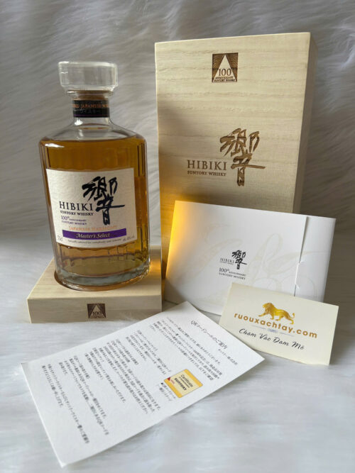 Hibiki Harmony Master's Select 100th Anniversary Gift Set (4)