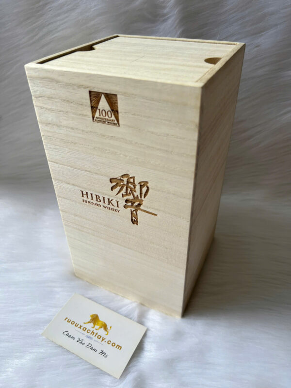Hibiki Harmony Master's Select 100th Anniversary Gift Set (5)