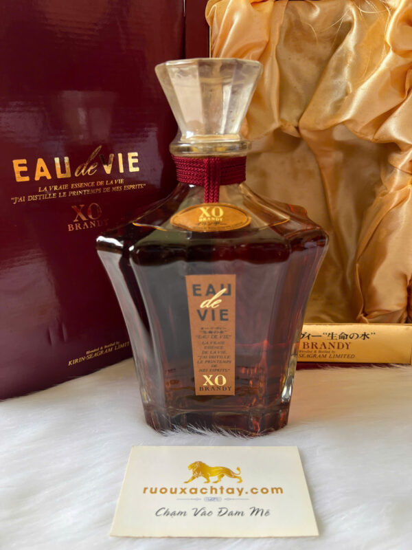Kirin Brandy XO Eau De Vie (2)