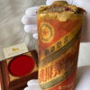 Kweichow Moutai 1958 WuXing 121 Kweichow Moutai 1958 WuXing (1)