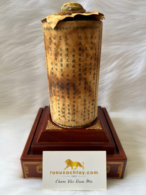 Kweichow Moutai 1958 WuXing 9 Kweichow Moutai 1958 WuXing (2)