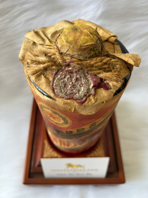 Kweichow Moutai 1958 WuXing 7 Kweichow Moutai 1958 WuXing (4)