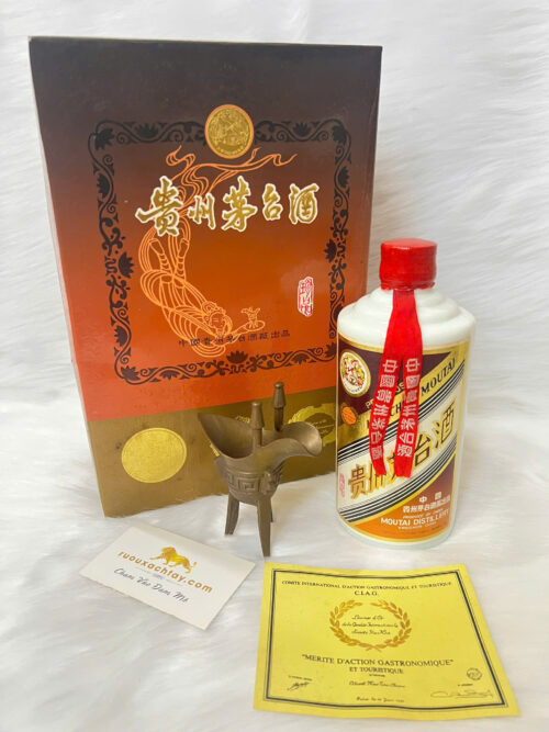 Kweichow Moutai Precious 1992 6 Kweichow Moutai Precious 1992 (3)