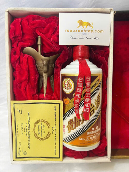 Kweichow Moutai Precious 1992 (4)