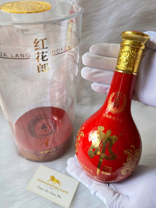 Langjiu Hong Hua Lang 15 Năm (1)