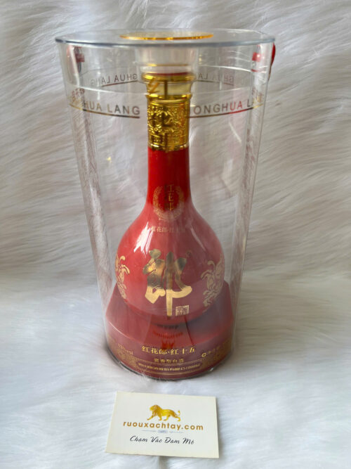 Langjiu Hong Hua Lang 15 Năm (3)