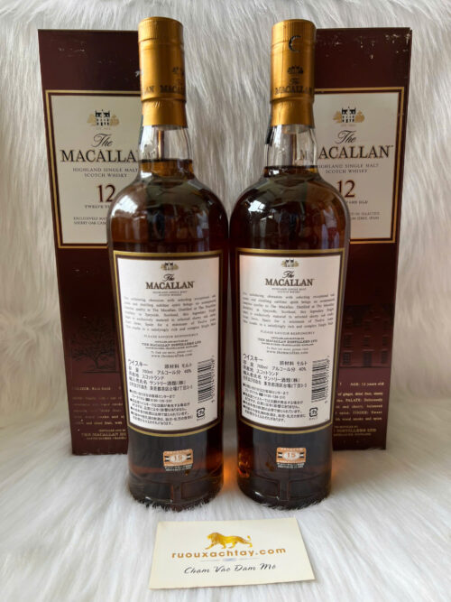 Macallan 12 Sherry Oak Cask 5 Macallan 12 Sherry Oak Cask (3)