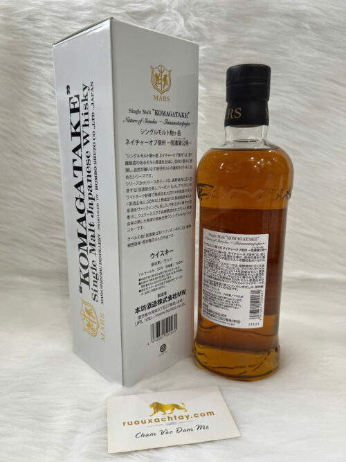 Mars Single Malt Whisky Komagatake Shinanotanpopo 5 Mars Single Malt Whisky Komagatake Shinanotanpopo (2)
