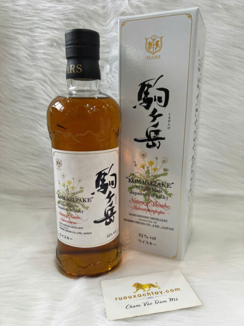 Mars Single Malt Whisky Komagatake Shinanotanpopo (3)