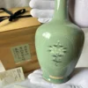 Nikka Ceramic Bottle (1)