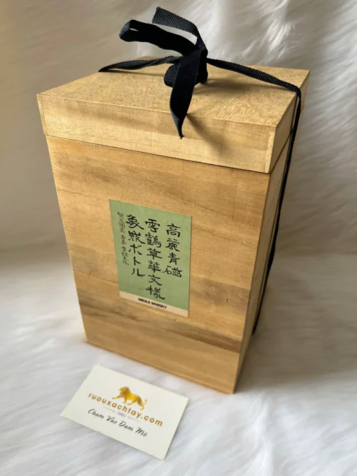 Nikka Ceramic Bottle (2)