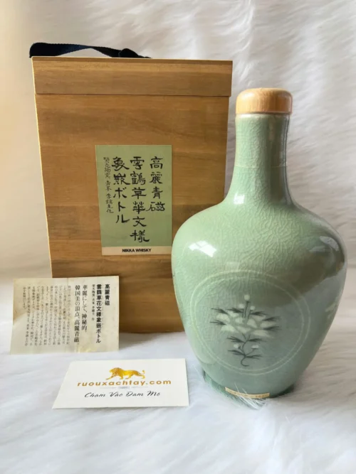 Nikka Ceramic Bottle 10 Nikka Ceramic Bottle (4)