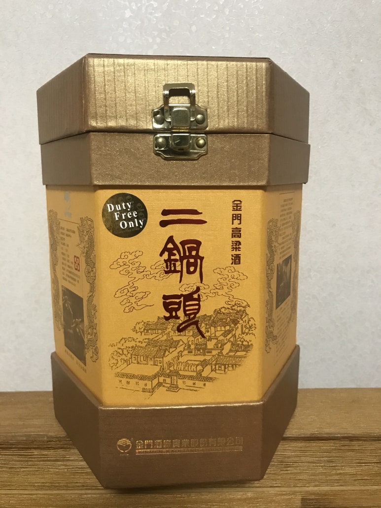 Rượu Cao Lương Kim Môn Erguotou 14 Phiên bản Rượu Cao Lương Kim Môn Erguotou 1000ml tại Duty Free Shop