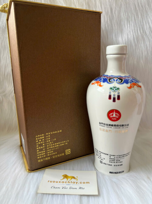 Rượu Cao Lương Hoàng Gia Kỷ Niệm 100 Năm Tân Hải 9 Rượu Cao Lương Hoàng Gia Kỷ Niệm 100 Năm Tân Hải (2)