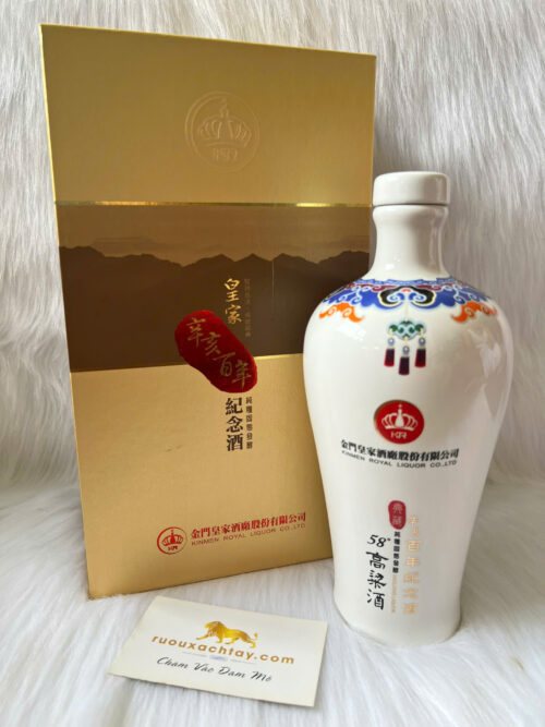 Rượu Cao Lương Hoàng Gia Kỷ Niệm 100 Năm Tân Hải 8 Rượu Cao Lương Hoàng Gia Kỷ Niệm 100 Năm Tân Hải (3)