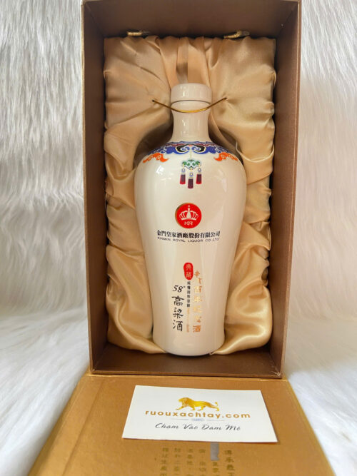 Rượu Cao Lương Hoàng Gia Kỷ Niệm 100 Năm Tân Hải 7 Rượu Cao Lương Hoàng Gia Kỷ Niệm 100 Năm Tân Hải (4)