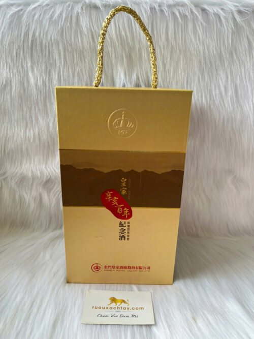 Rượu Cao Lương Hoàng Gia Kỷ Niệm 100 Năm Tân Hải (5)